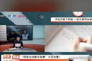 哈？哈姆：我们表现很差 但今晚我看到一些非常非常好的东西